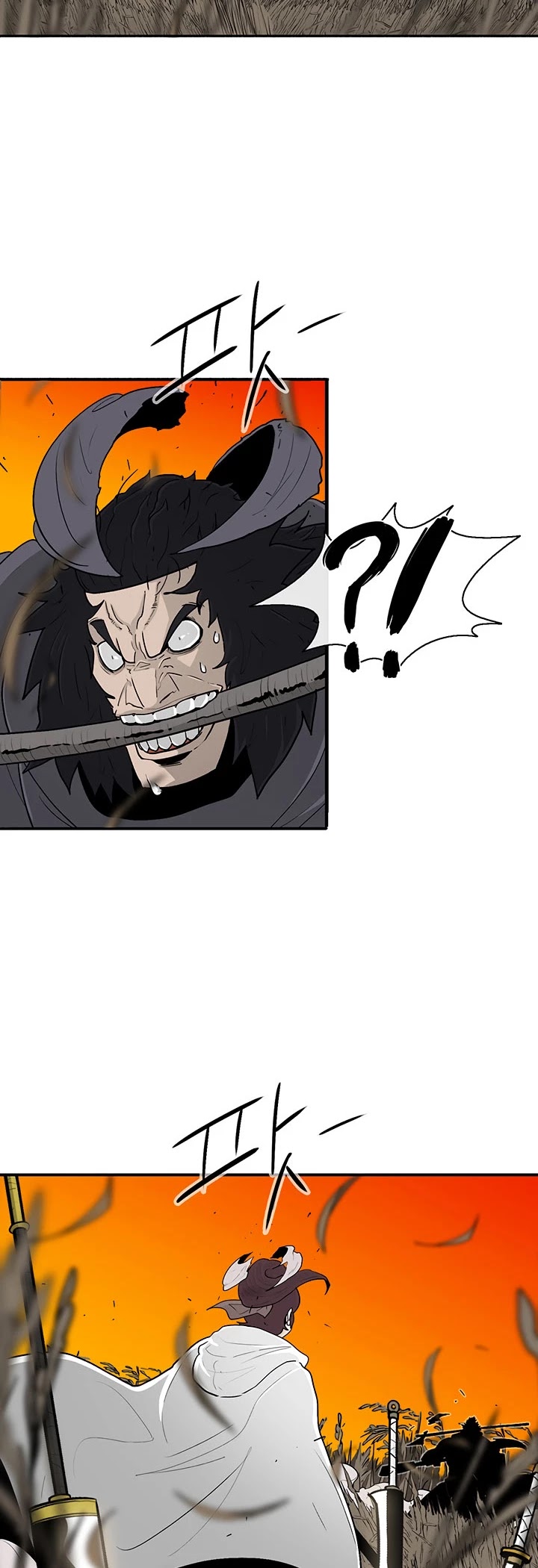 Legend of the Northern Blade Chapter 79 page 35 - Chapter 79