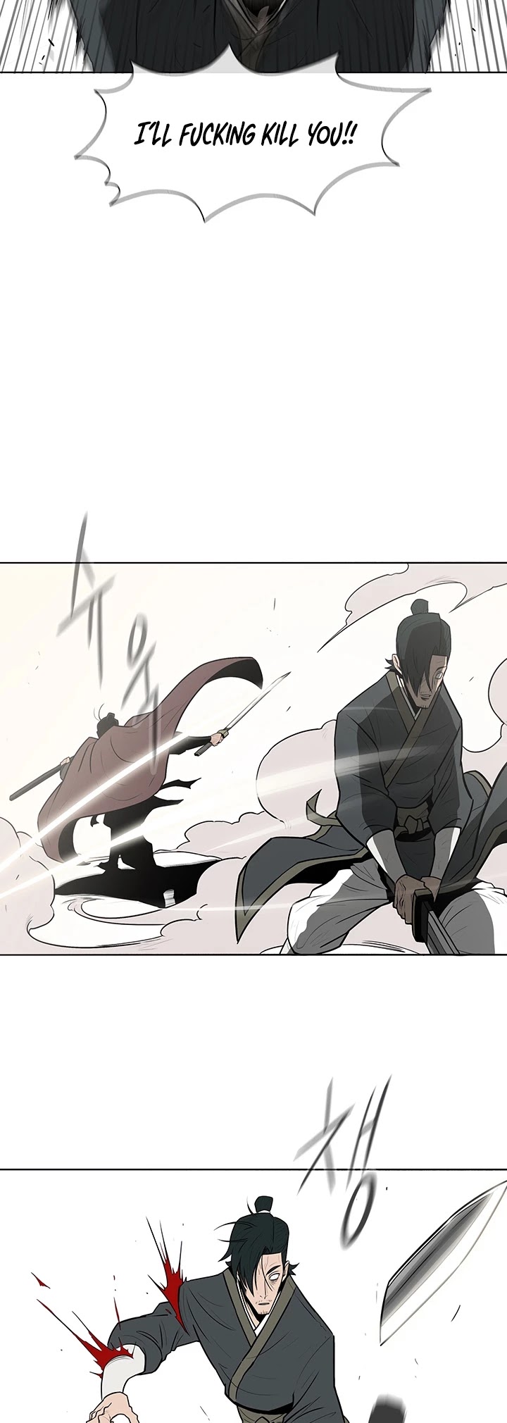 Legend of the Northern Blade Chapter 8 page 12 - Chapter 8