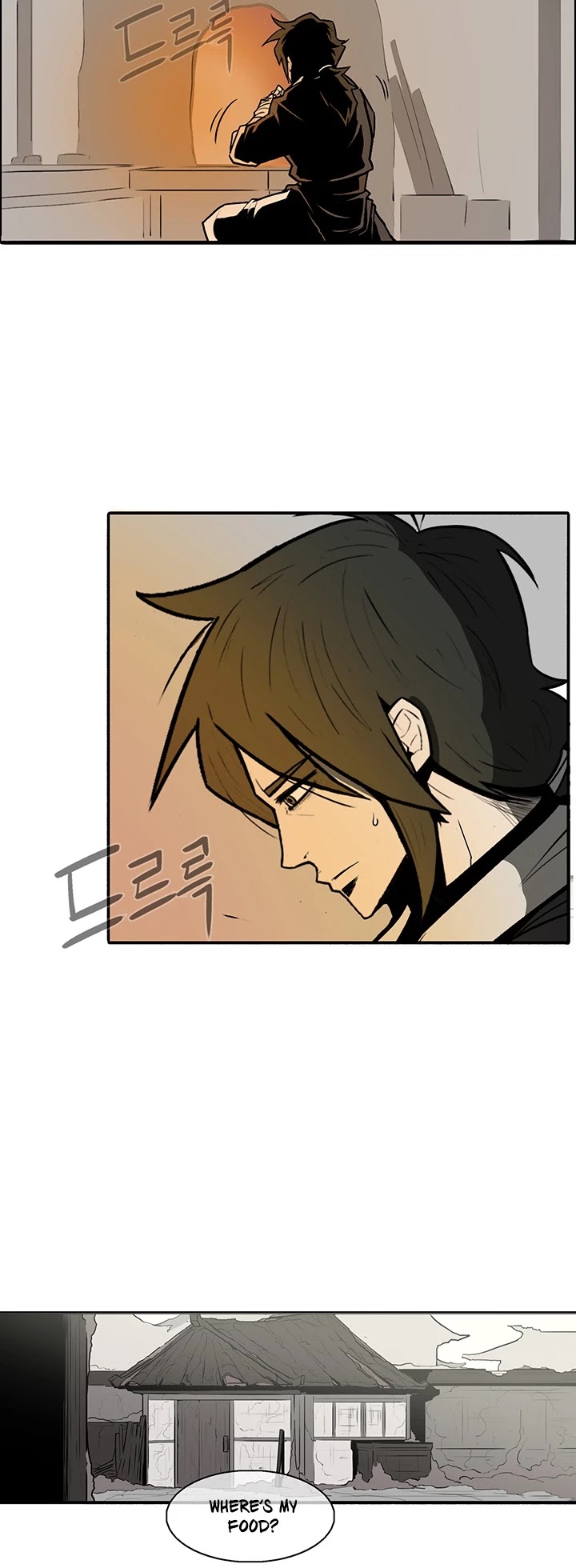 Legend of the Northern Blade Chapter 8 page 17 - Chapter 8