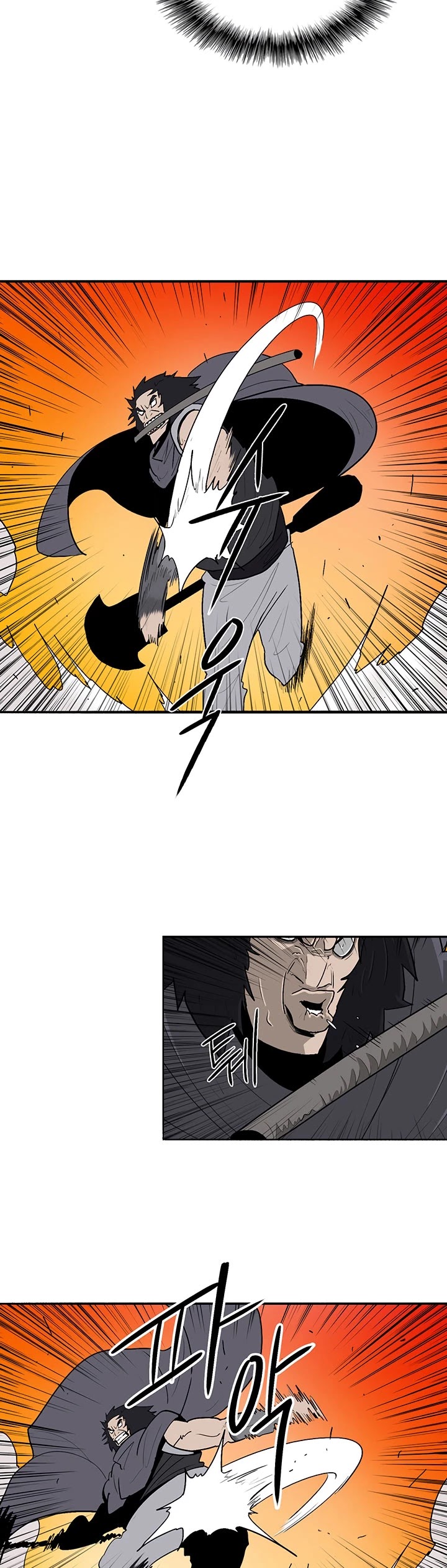 Legend of the Northern Blade Chapter 80 page 12 - Chapter 80