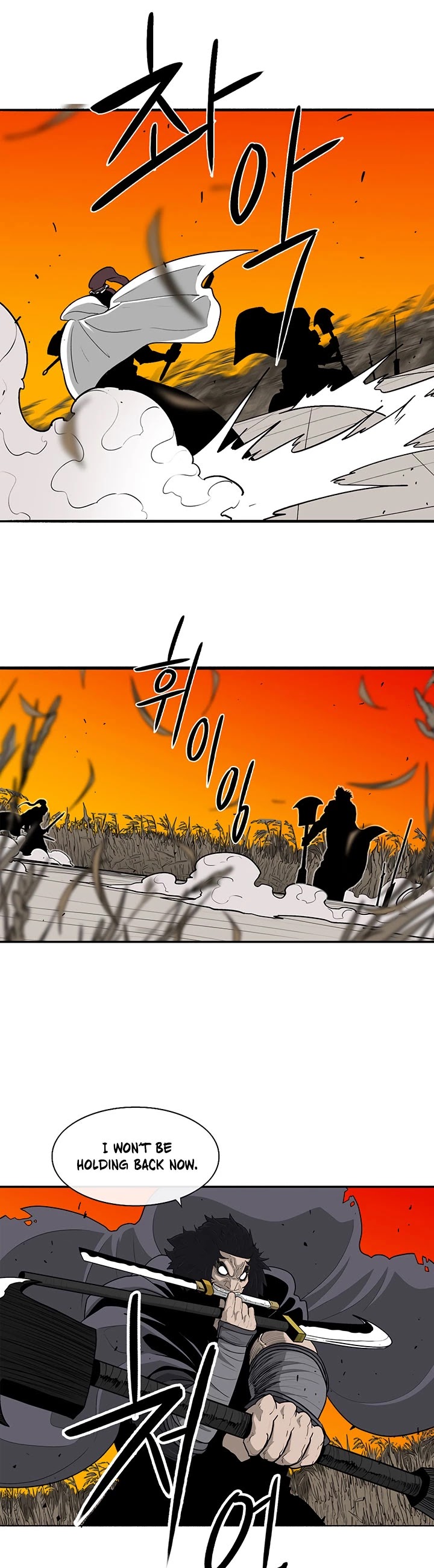 Legend of the Northern Blade Chapter 80 page 15 - Chapter 80