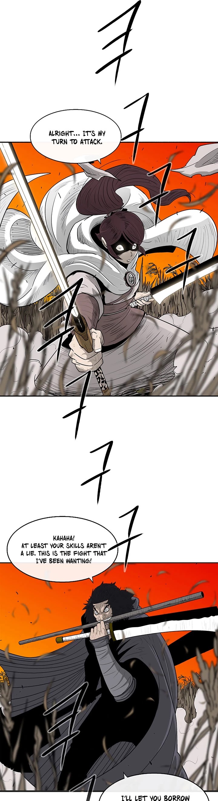 Legend of the Northern Blade Chapter 80 page 2 - Chapter 80