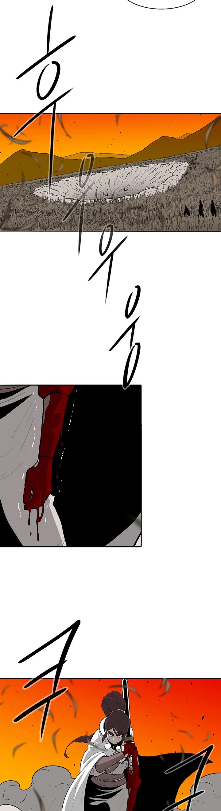 Legend of the Northern Blade Chapter 80 page 21 - Chapter 80