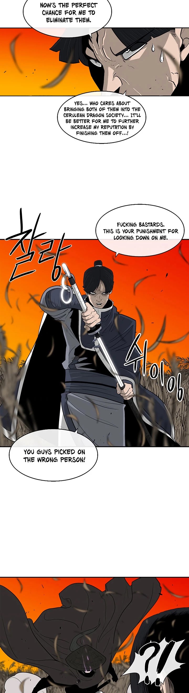Legend of the Northern Blade Chapter 80 page 25 - Chapter 80