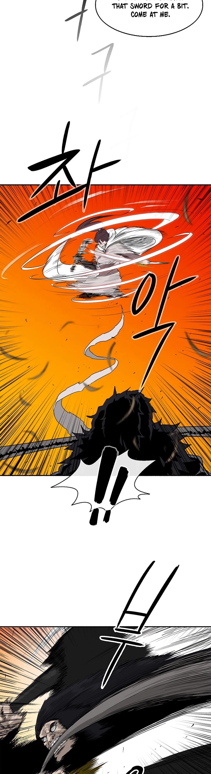 Legend of the Northern Blade Chapter 80 page 3 - Chapter 80