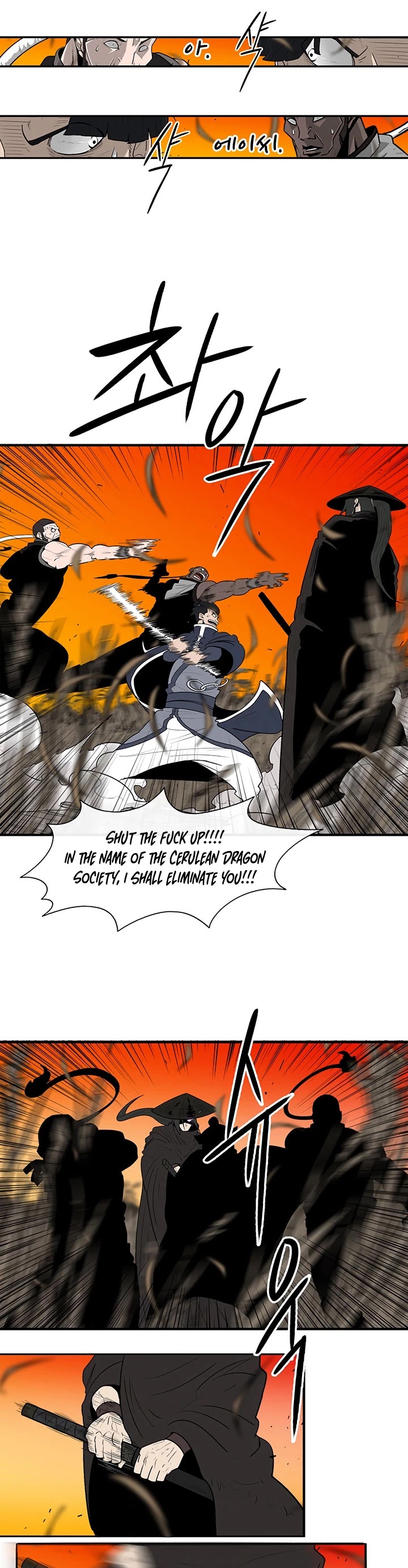 Legend of the Northern Blade Chapter 80 page 32 - Chapter 80