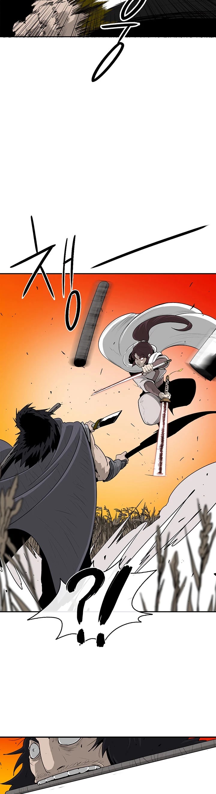 Legend of the Northern Blade Chapter 80 page 4 - Chapter 80