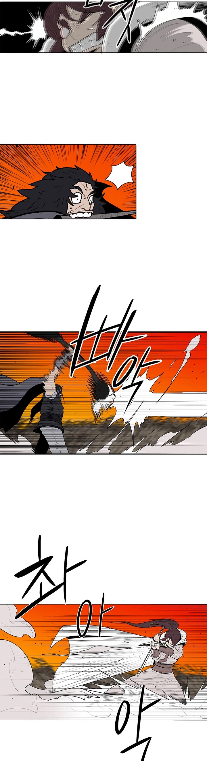 Legend of the Northern Blade Chapter 80 page 6 - Chapter 80
