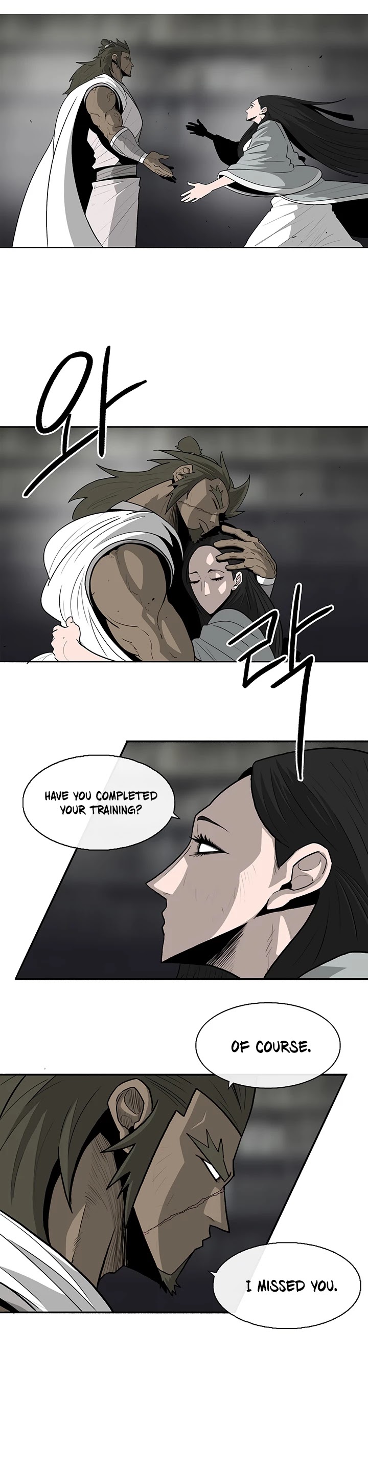 Legend of the Northern Blade Chapter 81 page 4 - Chapter 81