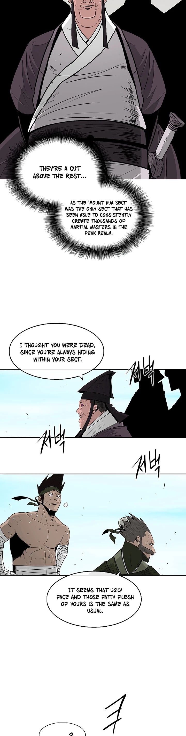 Legend of the Northern Blade Chapter 82 page 10 - Chapter 82