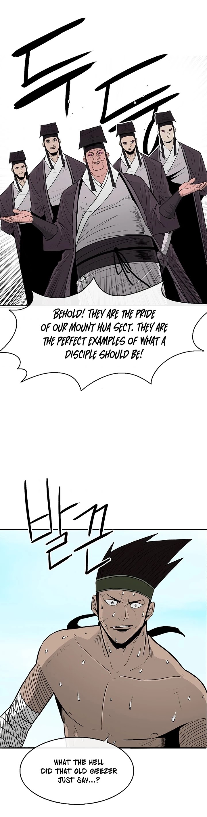Legend of the Northern Blade Chapter 82 page 13 - Chapter 82