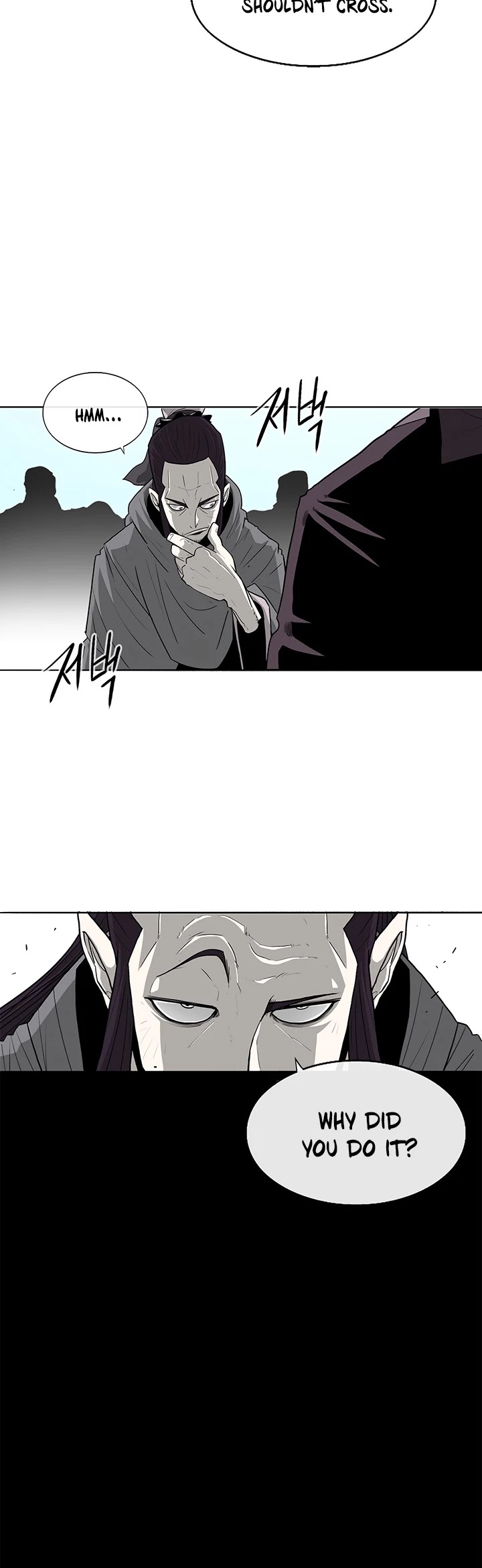 Legend of the Northern Blade Chapter 83 page 11 - Chapter 83