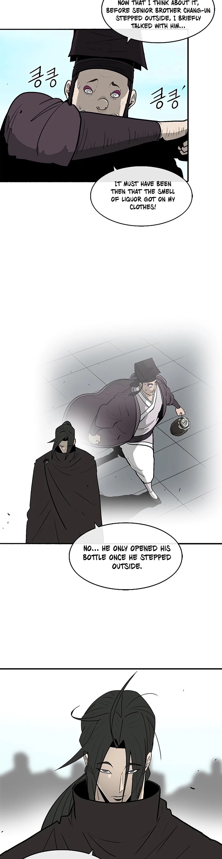 Legend of the Northern Blade Chapter 83 page 18 - Chapter 83