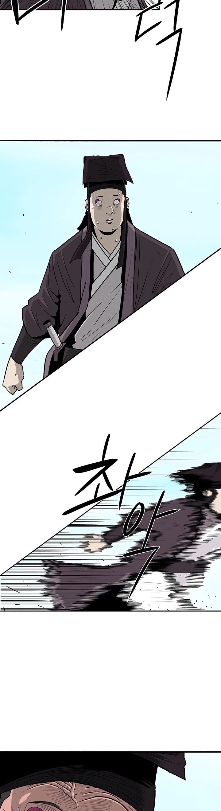 Legend of the Northern Blade Chapter 83 page 23 - Chapter 83