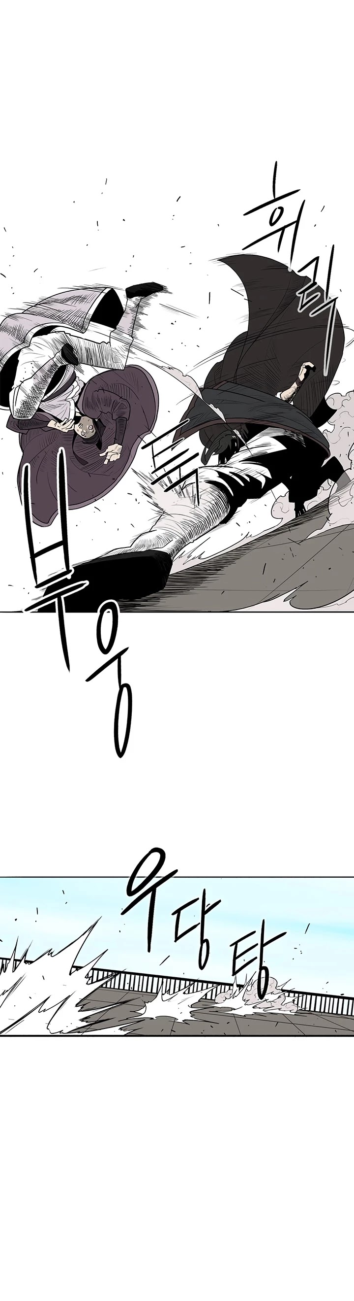 Legend of the Northern Blade Chapter 83 page 25 - Chapter 83