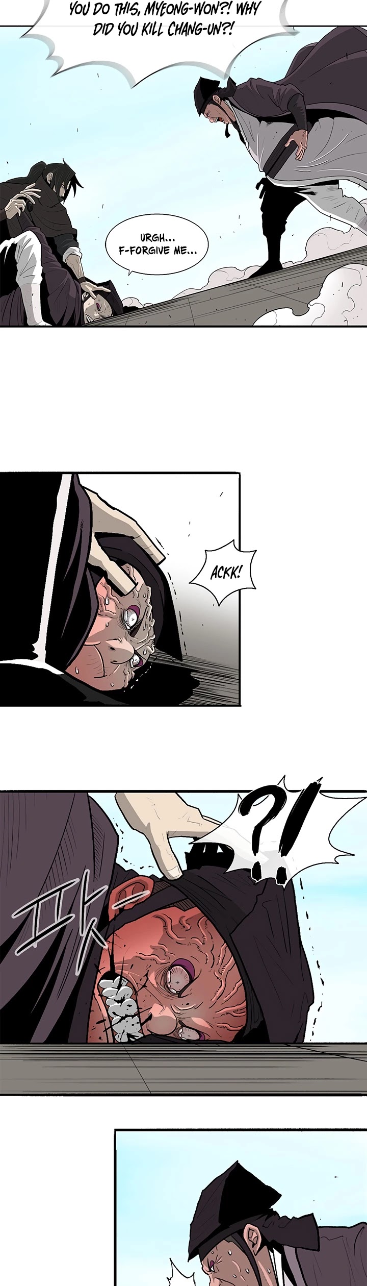 Legend of the Northern Blade Chapter 83 page 27 - Chapter 83