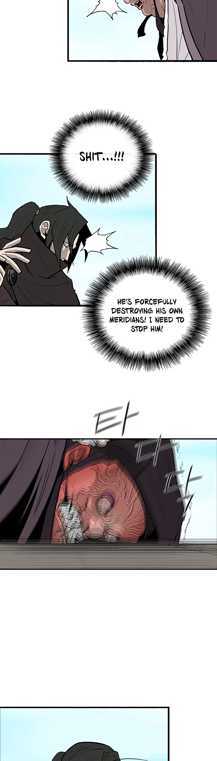 Legend of the Northern Blade Chapter 83 page 28 - Chapter 83