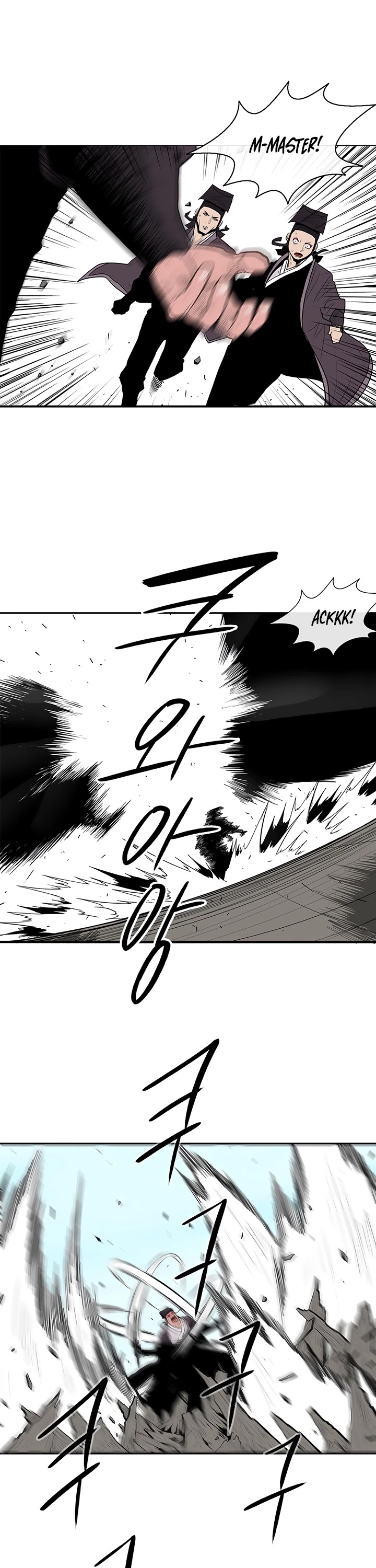 Legend of the Northern Blade Chapter 83 page 32 - Chapter 83