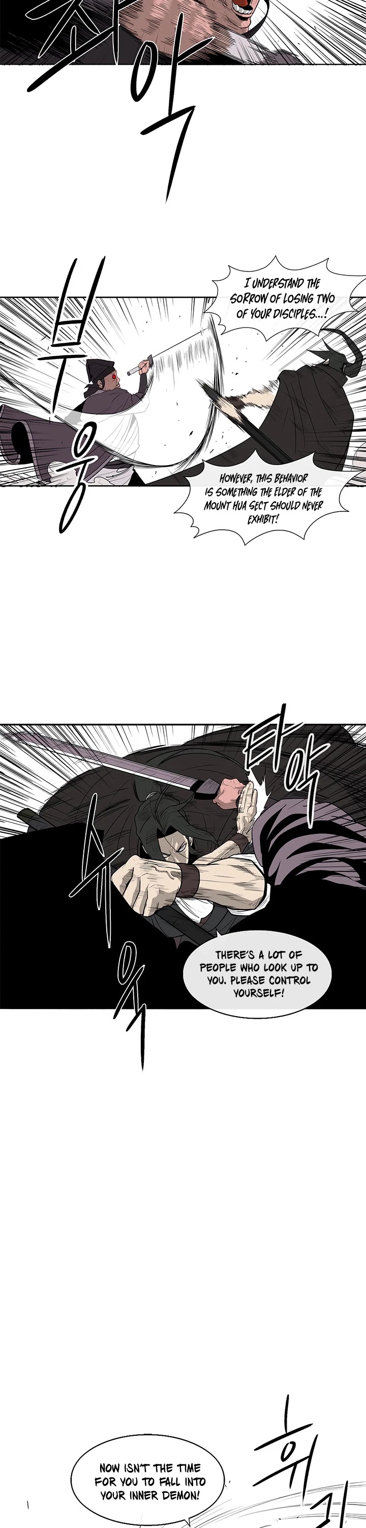 Legend of the Northern Blade Chapter 83 page 35 - Chapter 83