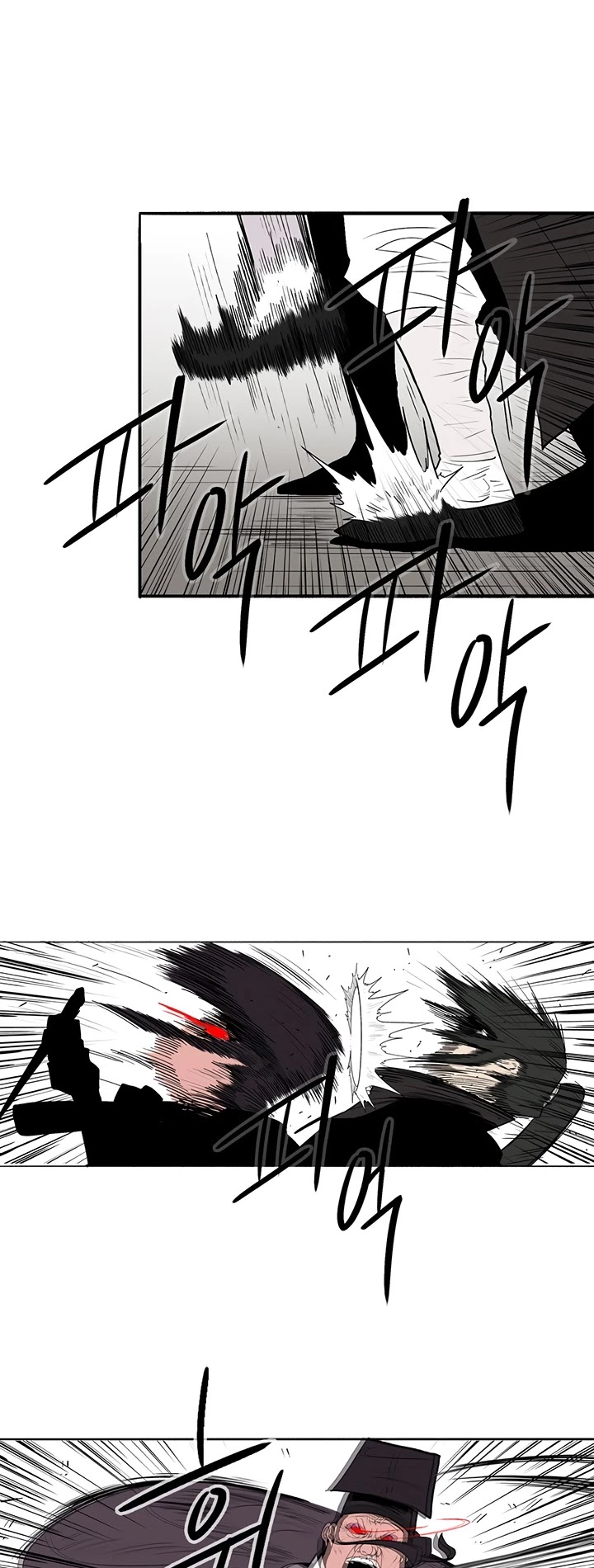Legend of the Northern Blade Chapter 83 page 37 - Chapter 83