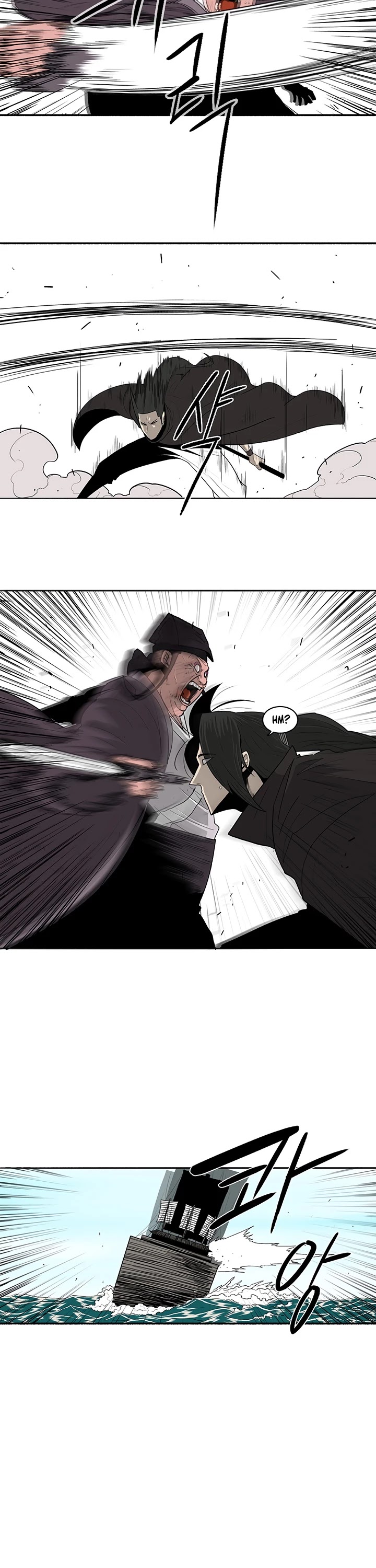 Legend of the Northern Blade Chapter 83 page 38 - Chapter 83