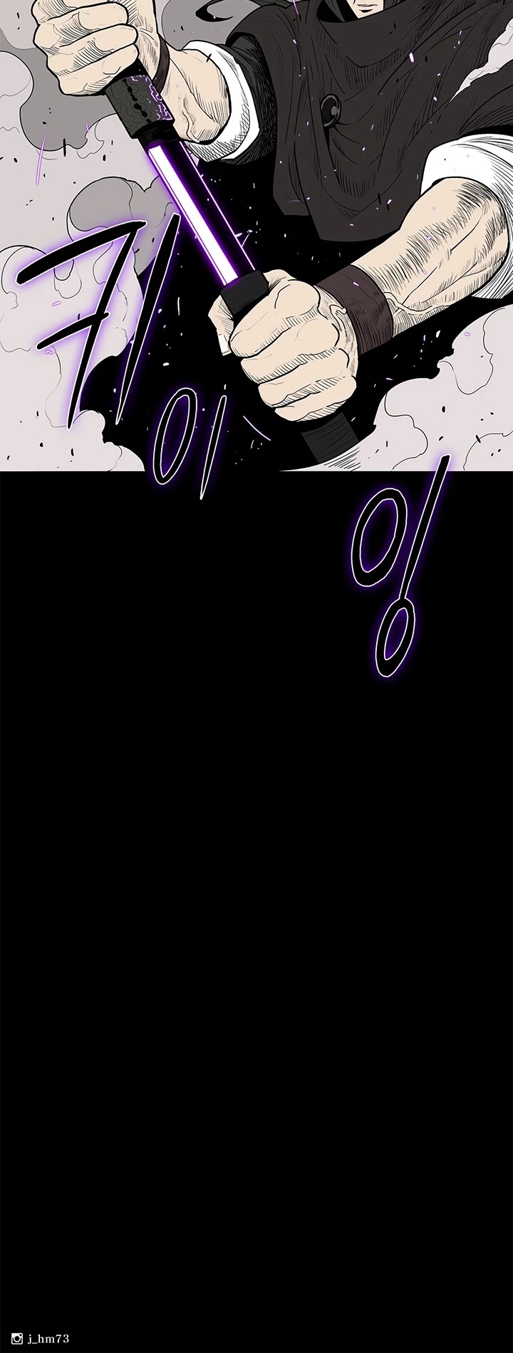 Legend of the Northern Blade Chapter 83 page 40 - Chapter 83