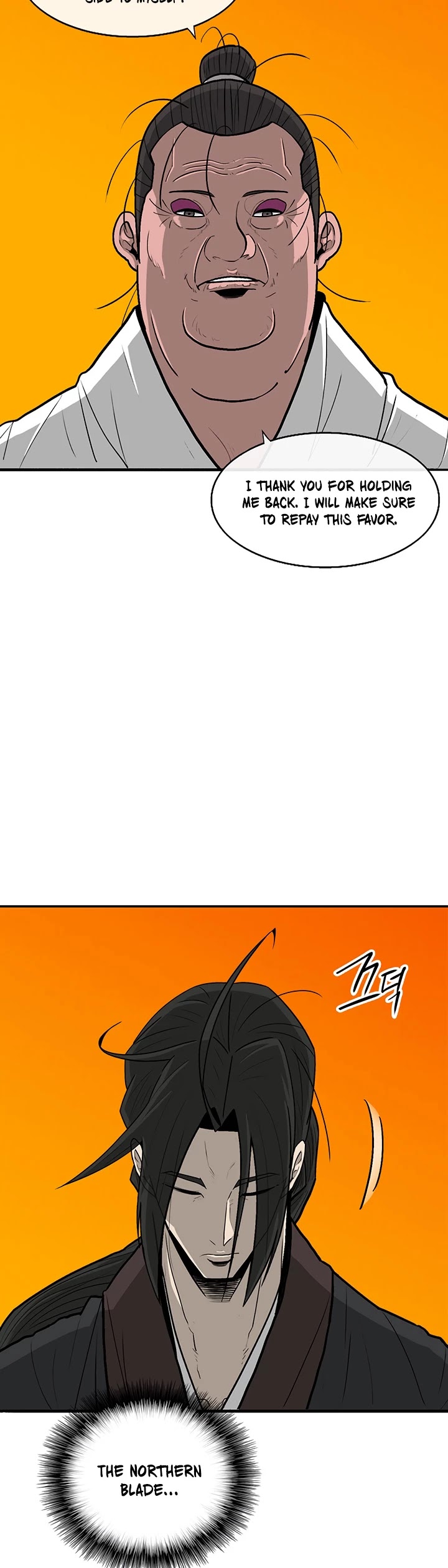 Legend of the Northern Blade Chapter 84 page 23 - Chapter 84