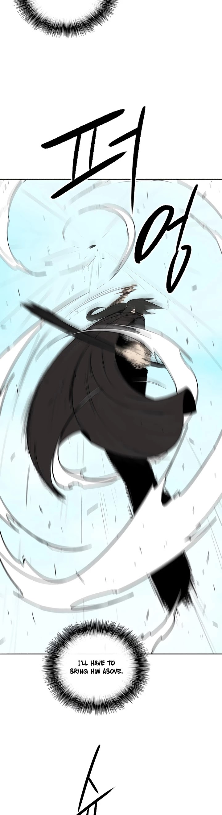 Legend of the Northern Blade Chapter 84 page 5 - Chapter 84