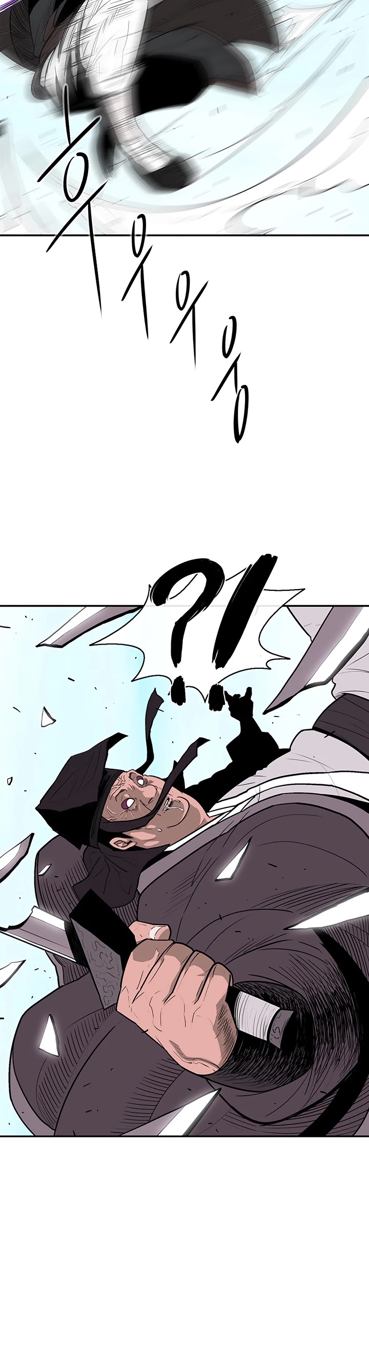 Legend of the Northern Blade Chapter 84 page 7 - Chapter 84