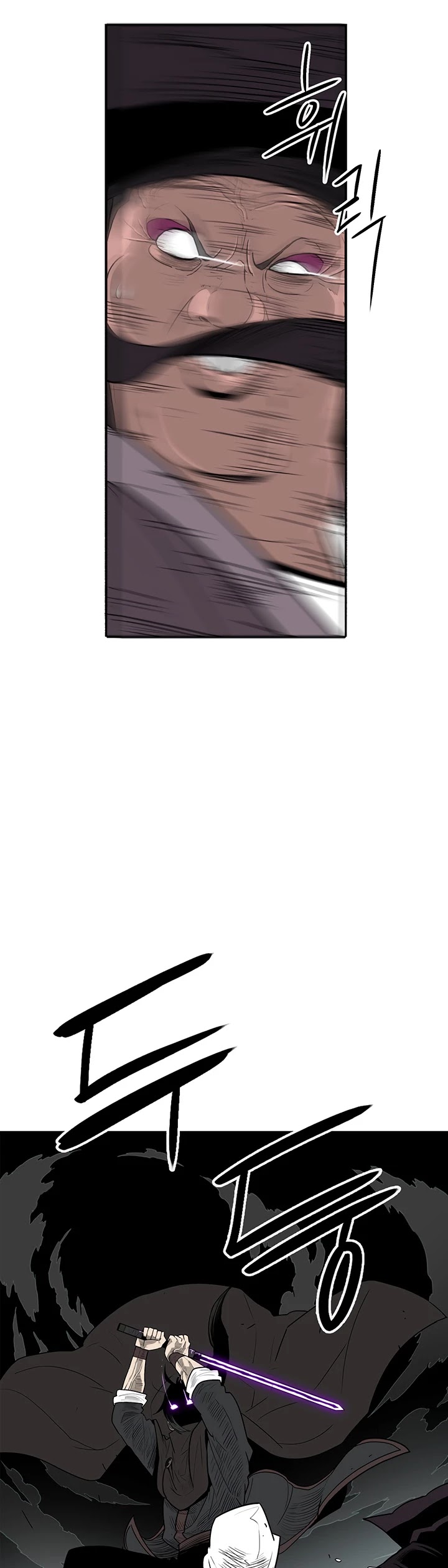 Legend of the Northern Blade Chapter 84 page 8 - Chapter 84