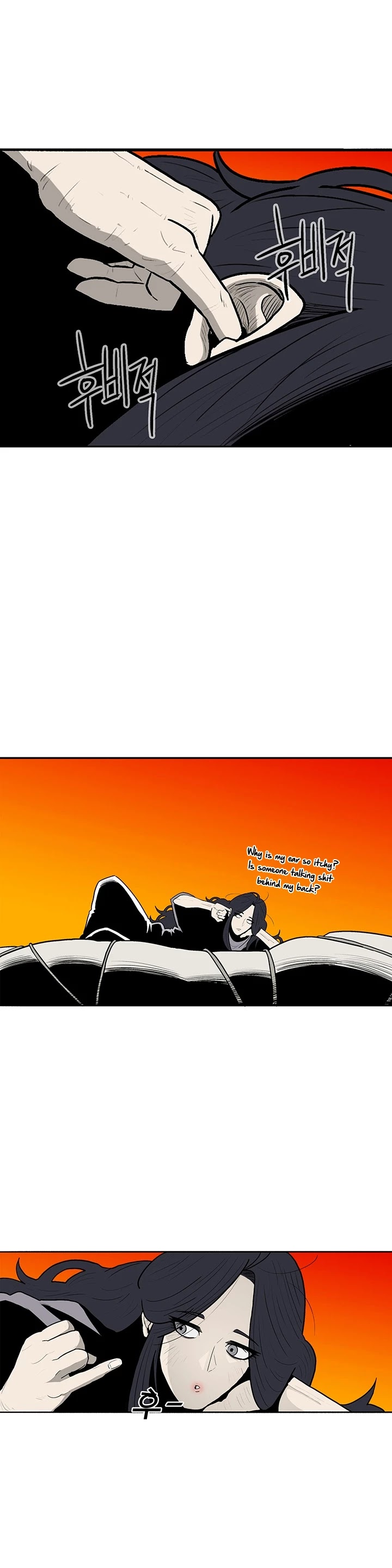 Legend of the Northern Blade Chapter 85 page 17 - Chapter 85