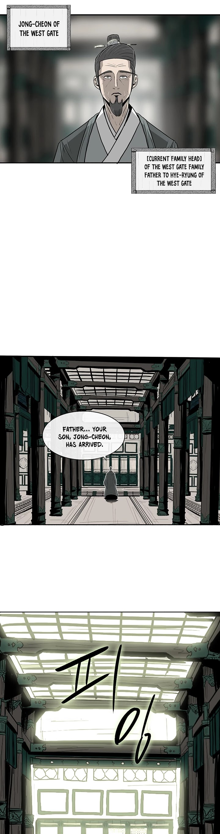 Legend of the Northern Blade Chapter 85 page 20 - Chapter 85