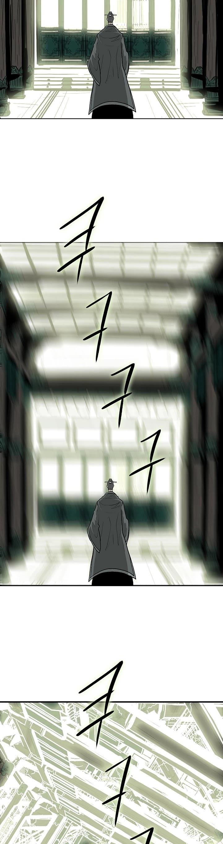 Legend of the Northern Blade Chapter 85 page 21 - Chapter 85