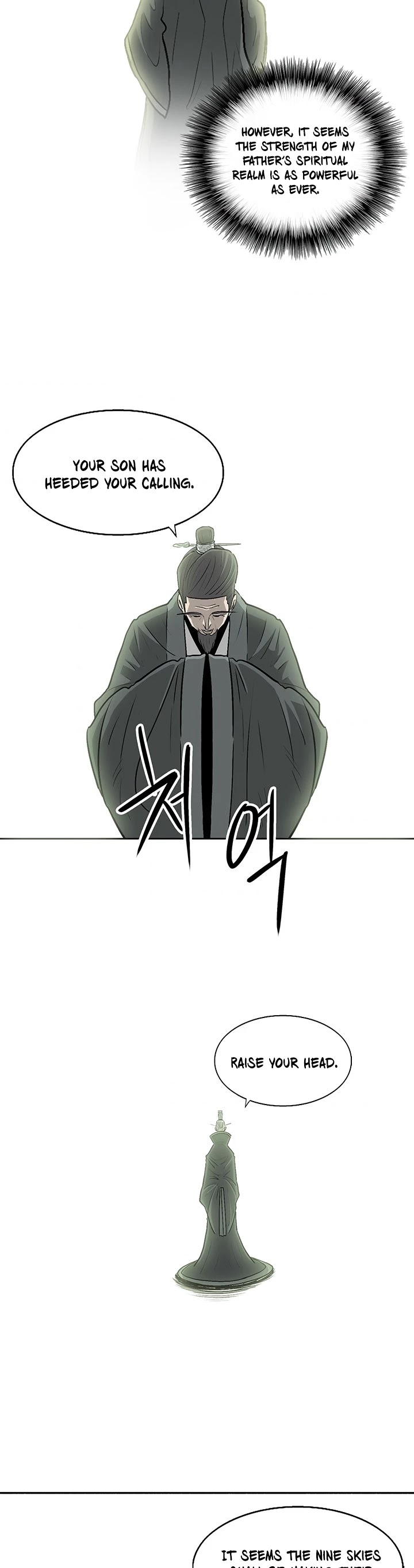 Legend of the Northern Blade Chapter 85 page 23 - Chapter 85