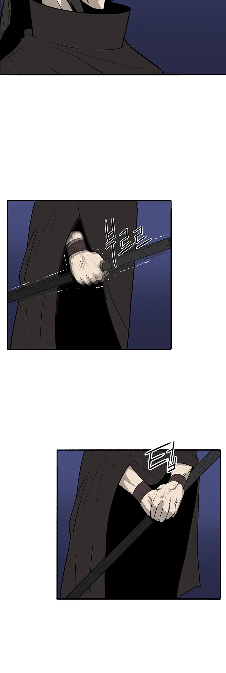 Legend of the Northern Blade Chapter 85 page 29 - Chapter 85