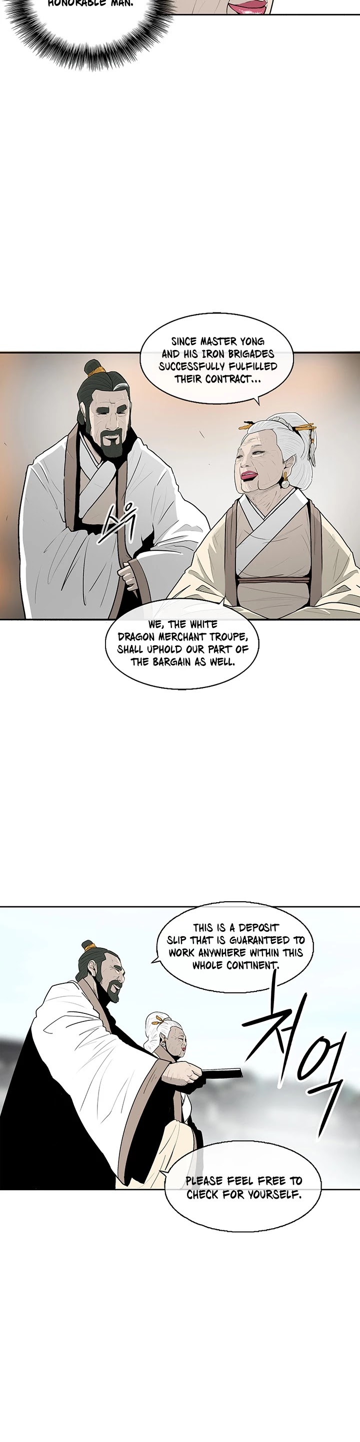 Legend of the Northern Blade Chapter 85 page 7 - Chapter 85