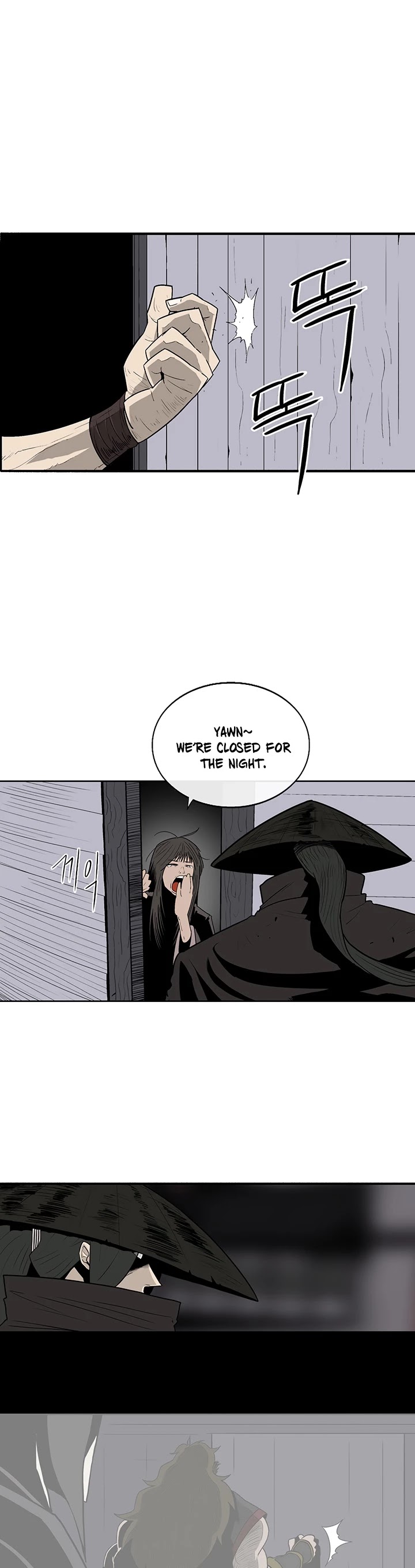 Legend of the Northern Blade Chapter 86 page 11 - Chapter 86