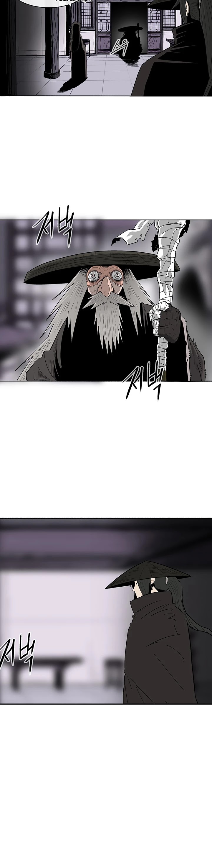Legend of the Northern Blade Chapter 86 page 15 - Chapter 86