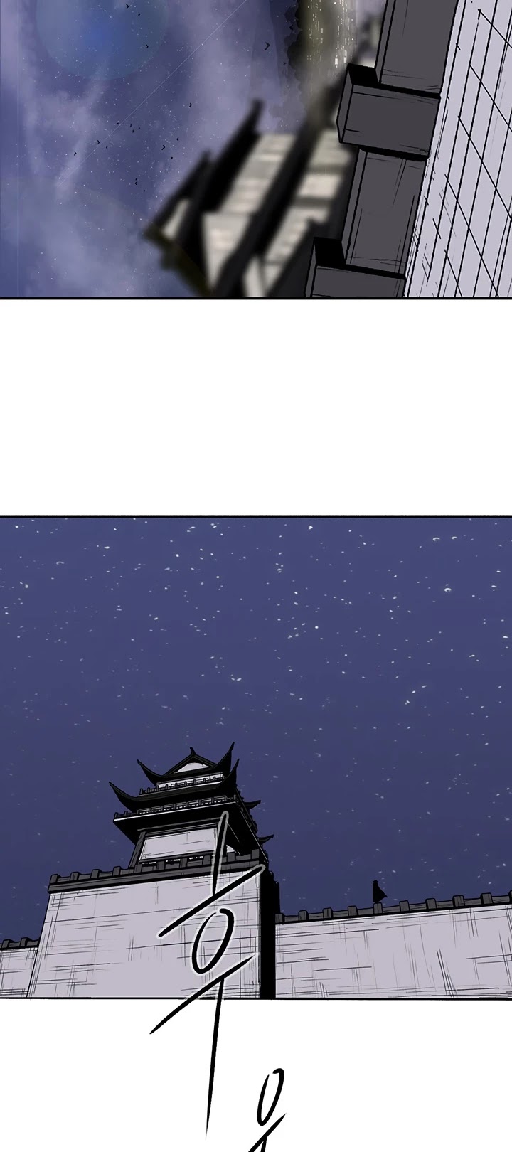 Legend of the Northern Blade Chapter 86 page 34 - Chapter 86