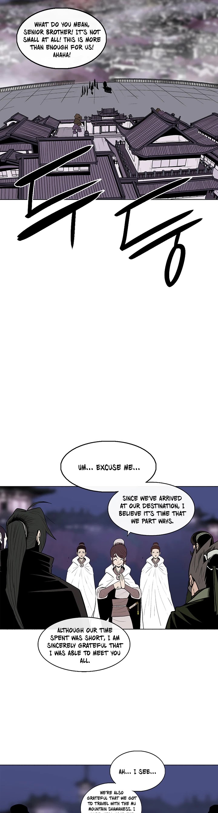 Legend of the Northern Blade Chapter 86 page 6 - Chapter 86