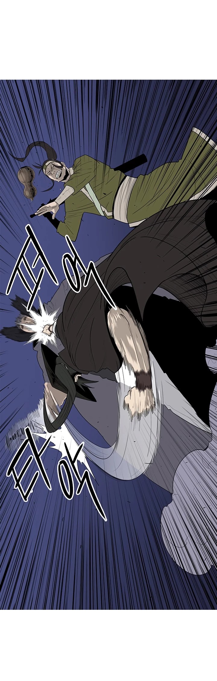 Legend of the Northern Blade Chapter 87 page 29 - Chapter 87