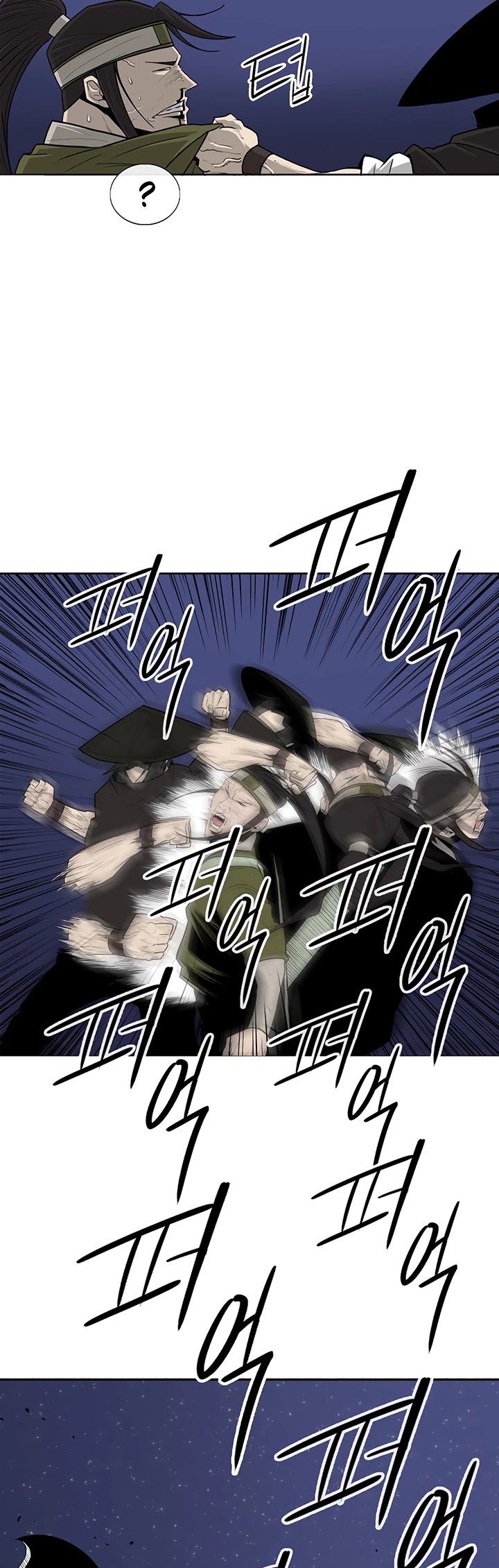 Legend of the Northern Blade Chapter 87 page 33 - Chapter 87