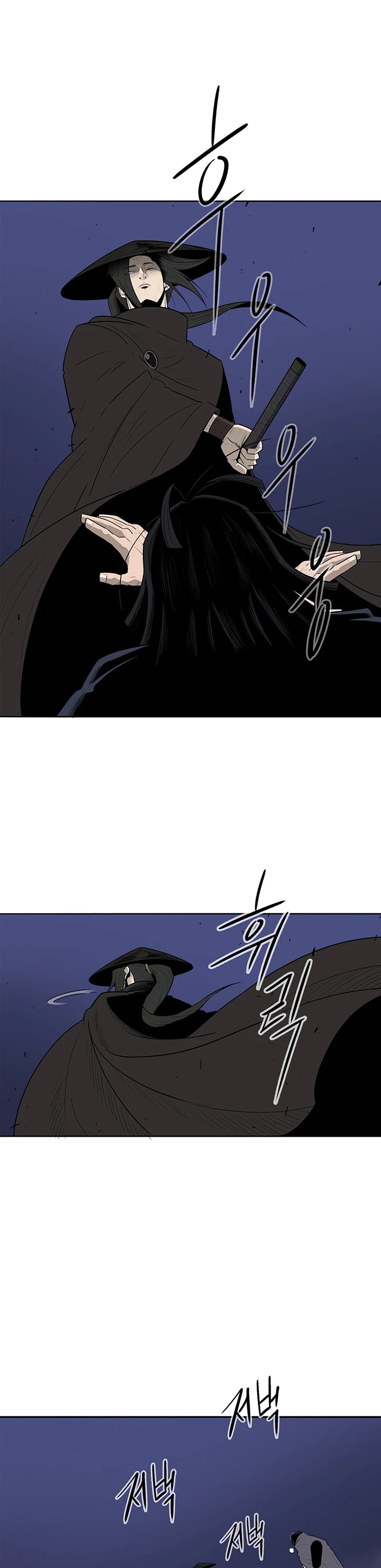 Legend of the Northern Blade Chapter 88 page 12 - Chapter 88