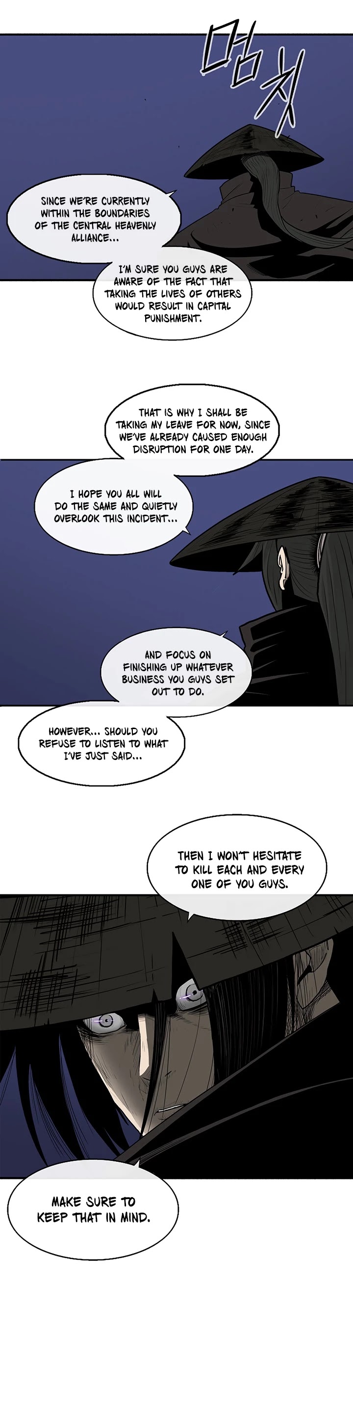 Legend of the Northern Blade Chapter 88 page 14 - Chapter 88