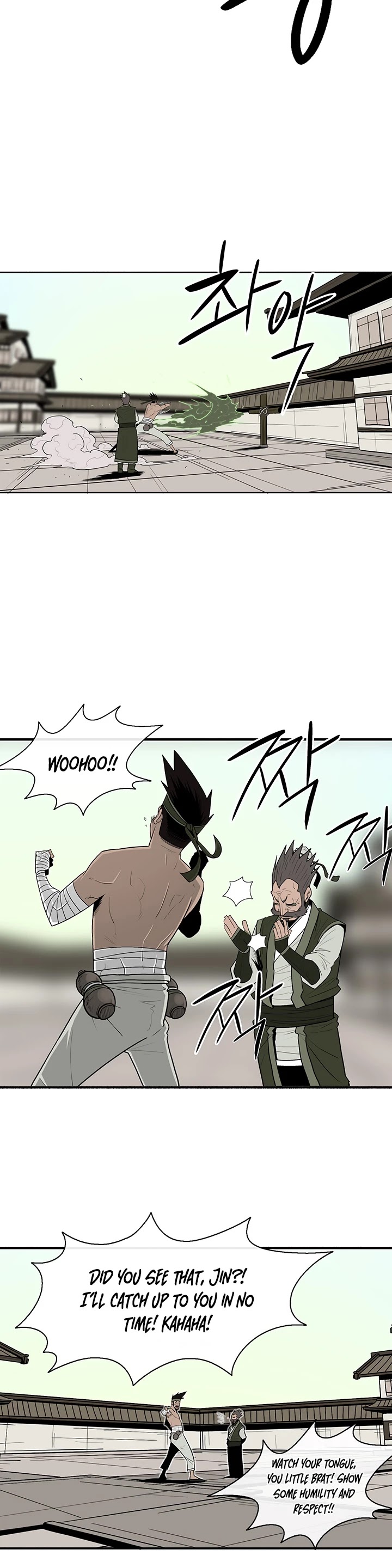 Legend of the Northern Blade Chapter 88 page 17 - Chapter 88