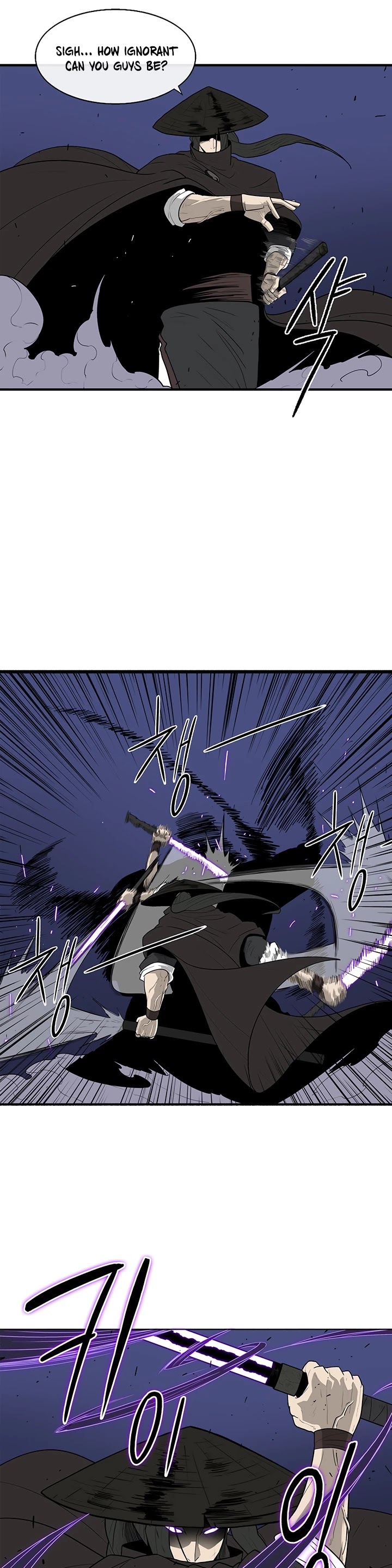Legend of the Northern Blade Chapter 88 page 4 - Chapter 88