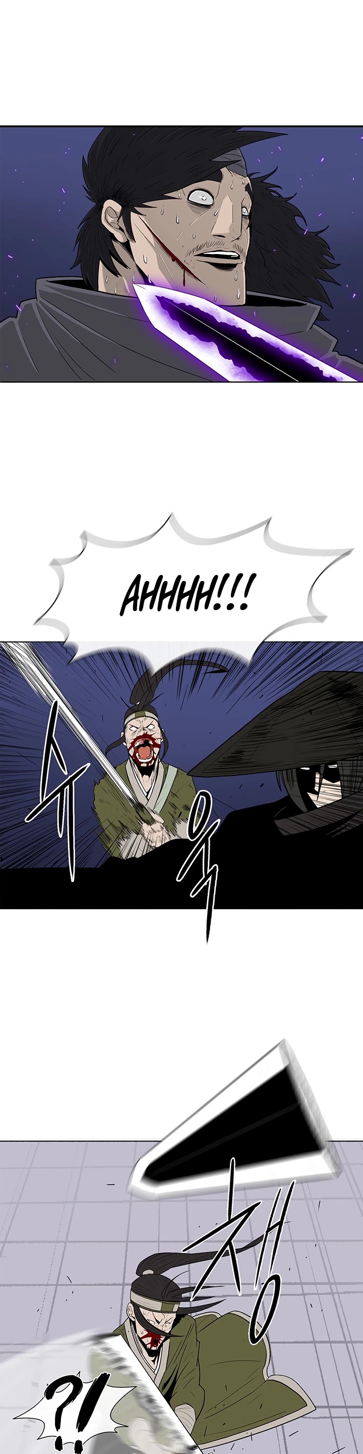 Legend of the Northern Blade Chapter 88 page 6 - Chapter 88
