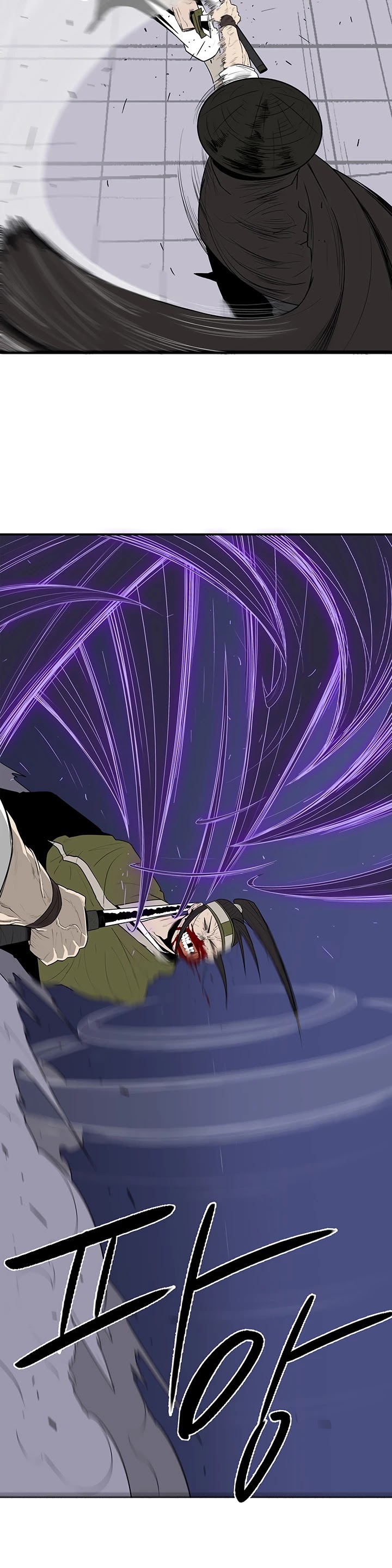 Legend of the Northern Blade Chapter 88 page 7 - Chapter 88