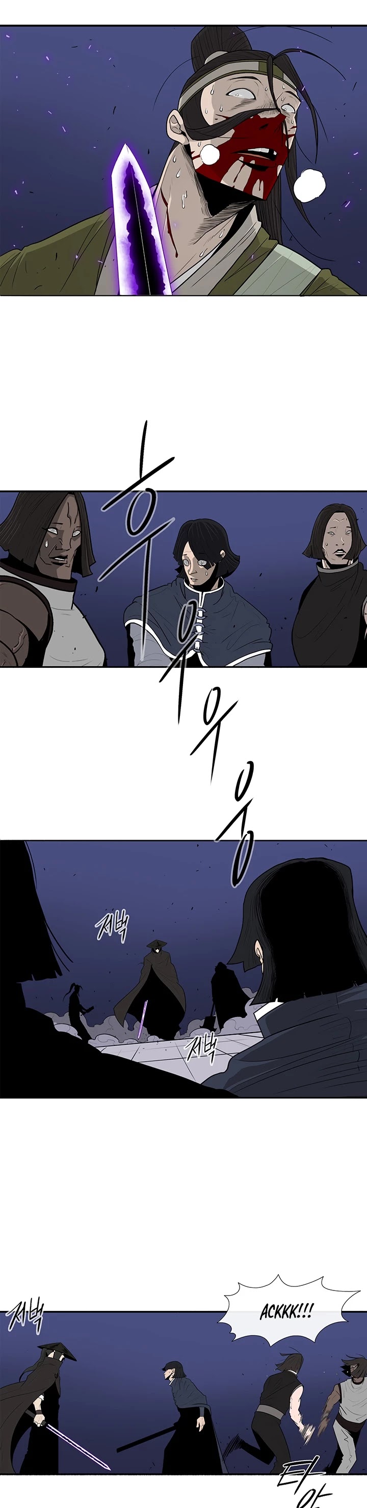 Legend of the Northern Blade Chapter 88 page 8 - Chapter 88