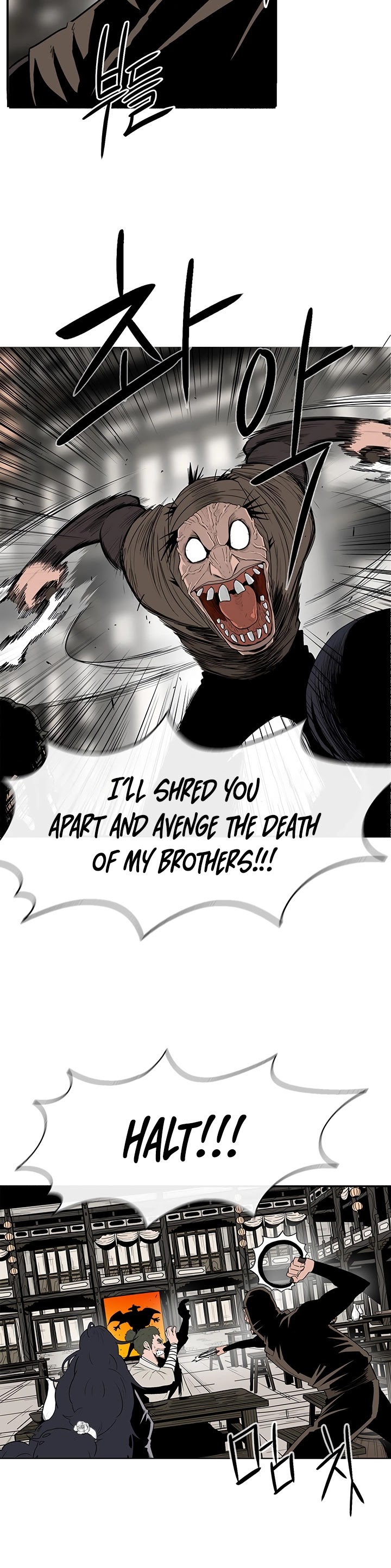 Legend of the Northern Blade Chapter 89 page 23 - Chapter 89